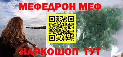 мдма Ликино-Дулёво