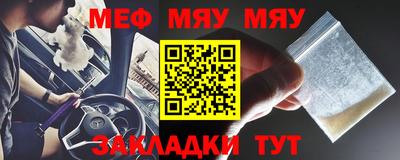 МДПВ Лесосибирск
