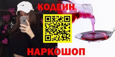 мдма Ликино-Дулёво