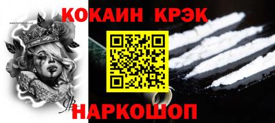 МДПВ Лесосибирск