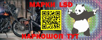 мдма Ликино-Дулёво