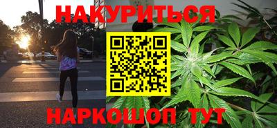 герыч Ливны