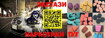 МДПВ Лесосибирск