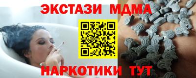 герыч Ливны