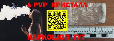 мдма Ликино-Дулёво