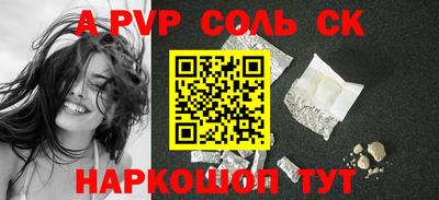 МДПВ Лесосибирск