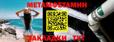 МДПВ Лесосибирск