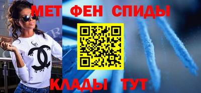 МДПВ Лесосибирск