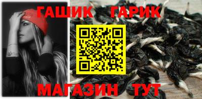 мдма Ликино-Дулёво