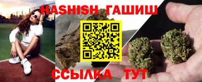 мдма Ликино-Дулёво