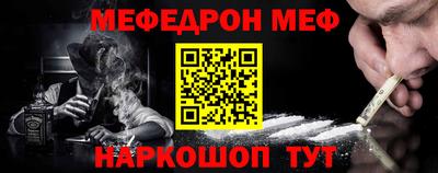 МДПВ Лесосибирск