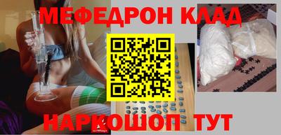 МДПВ Лесосибирск