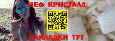 МДПВ Лесосибирск