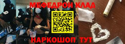 МДПВ Лесосибирск