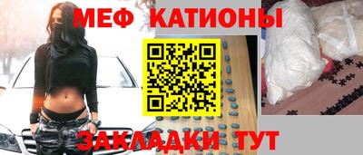 мдма Ликино-Дулёво